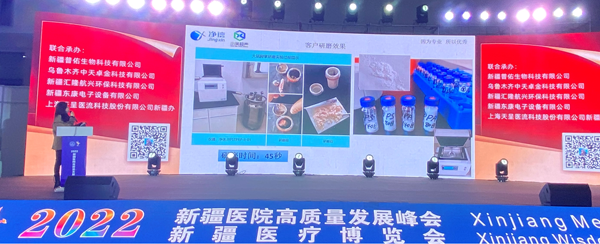 1646884648136136.png 86.png