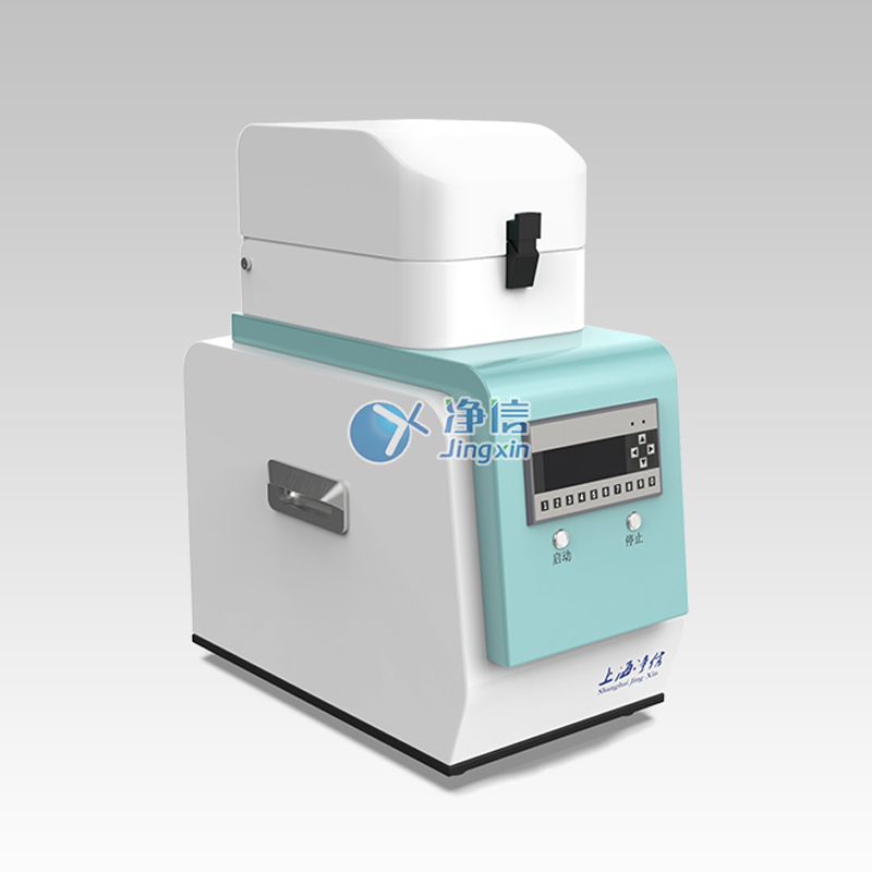 塑膠跑道專(zhuān)用粉碎機(jī)型號(hào):JX-2016