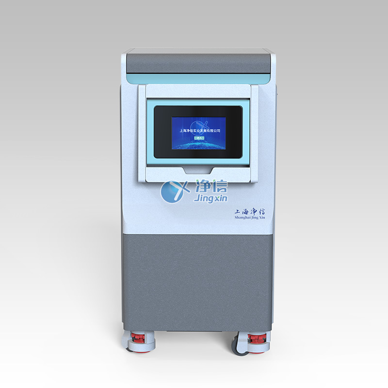 高速冷凍研磨均質(zhì)儀 JXFSTPRP-192CL